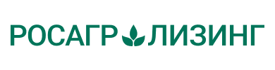 АО «Росагролизинг»