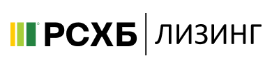 ООО «РСХБ Лизинг»