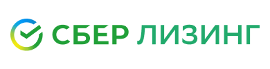 АО «Сбербанк Лизинг»