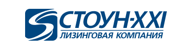 ООО «Лизинговая компания «СТОУН-ХХI»
