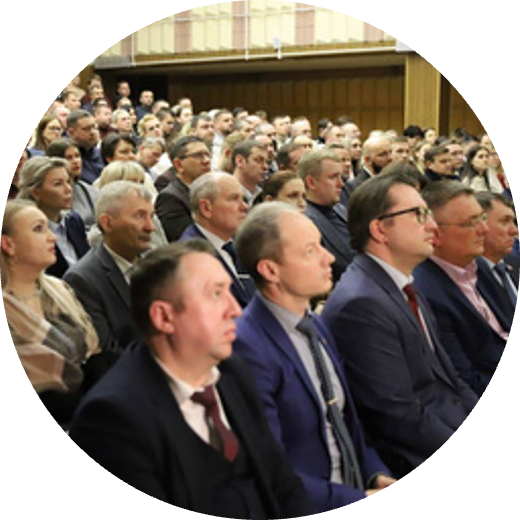 Идеологическая работа