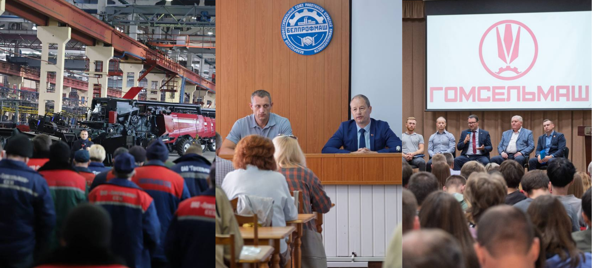 Информирование
