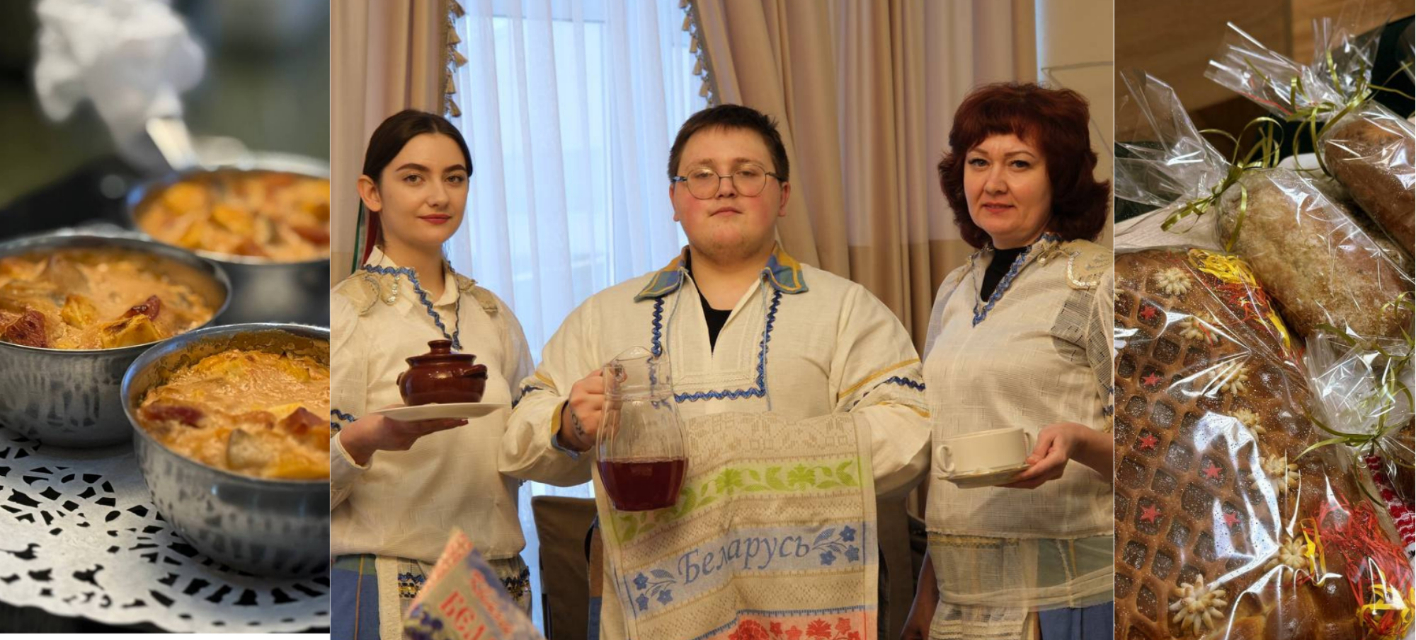 Комбинат общественного питания