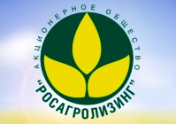 В. Славашевич: АО «Росагролизинг» – надежный партнер «Гомсельмаша»