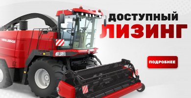 Зерноуборочный комбайн GS2124