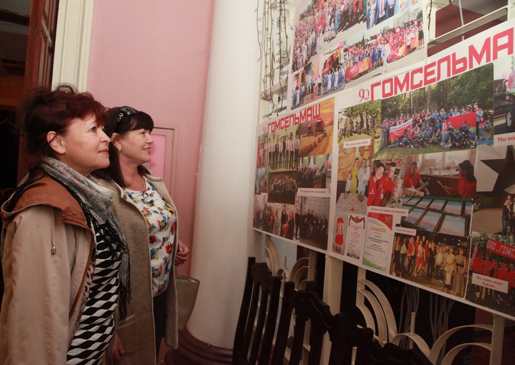 2020_09_29_вечер ДМ-у стенда.jpg