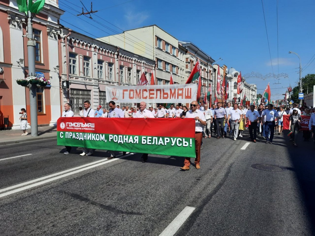 2022-07-03-шествие 1.jpg 2022-07-03-шествие 1.jpg