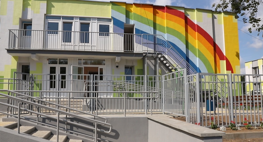 Детский сад.jpg