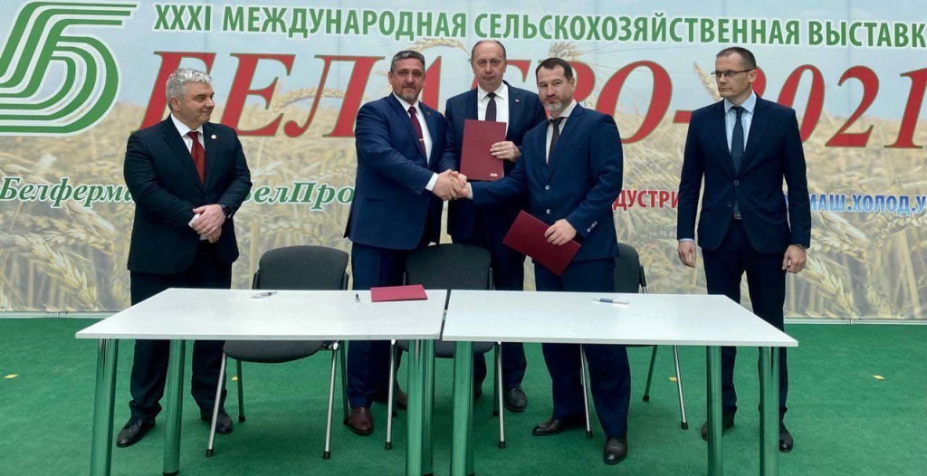 2021_06_08_Белагро 0.jpg