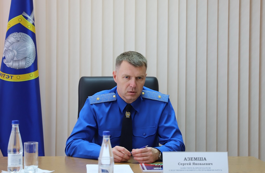 2022_08_02_Аземша 1.JPG