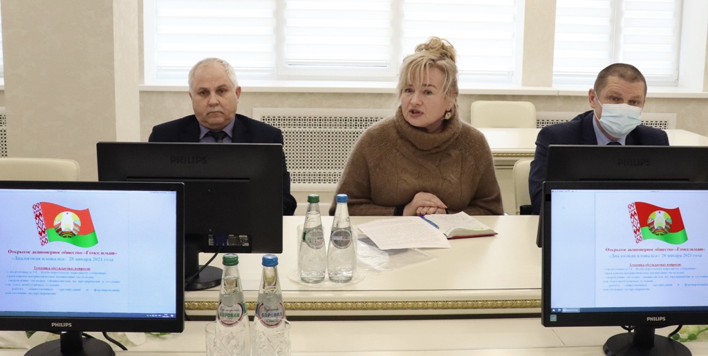 2021_02_02_площадка 2.jpg