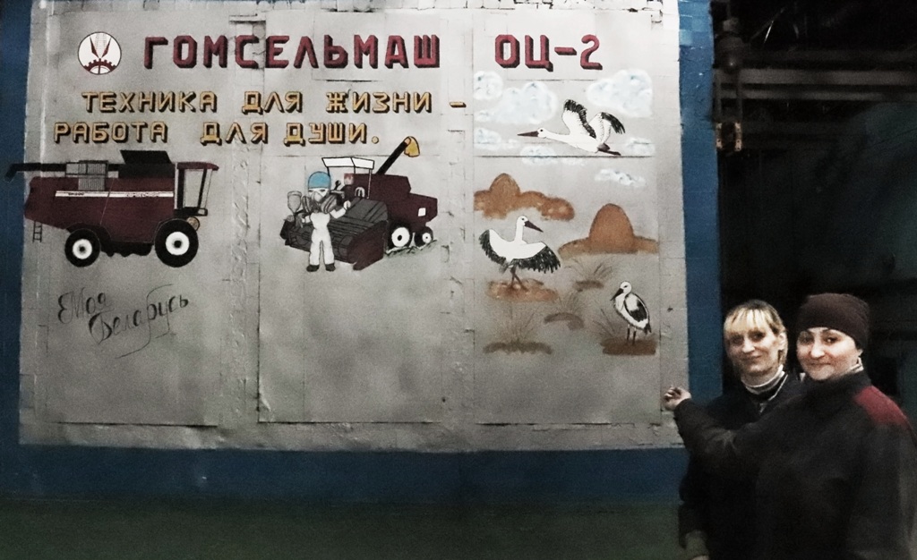 2021_06_01_художники 2.jpg