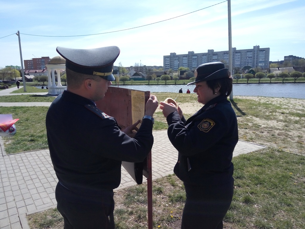 2020_04_30_рейд.jpg