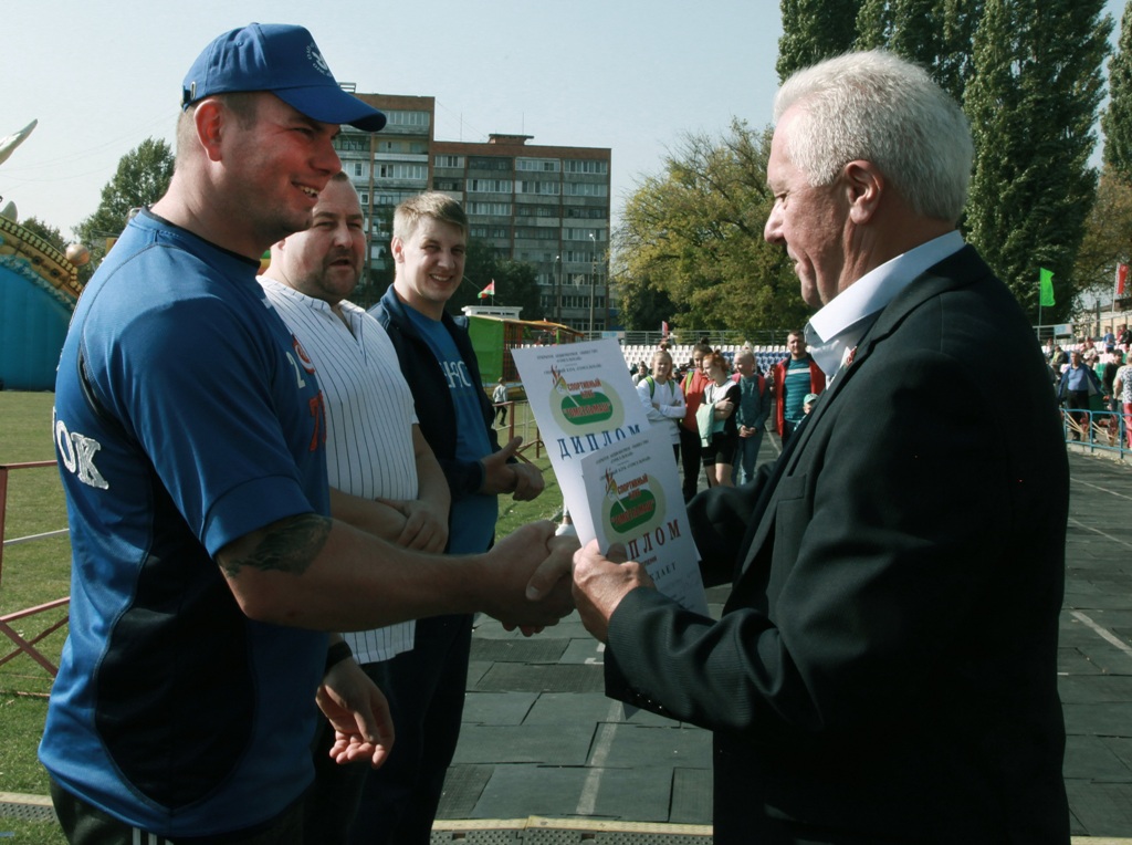 2020_09_29_праздник ДМ-награждение.jpg