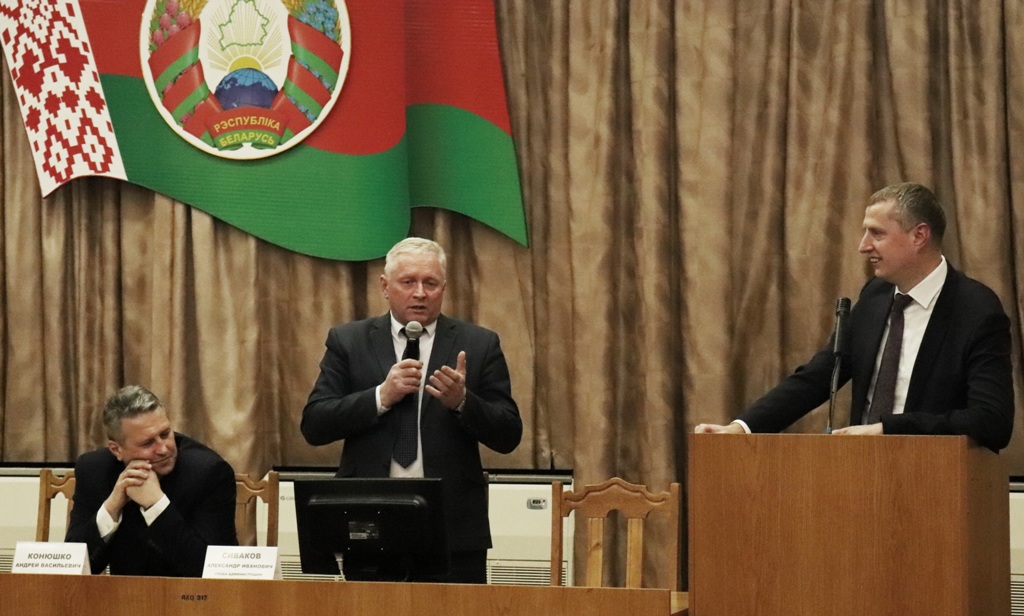 2021_03_16_встреча 1.jpg