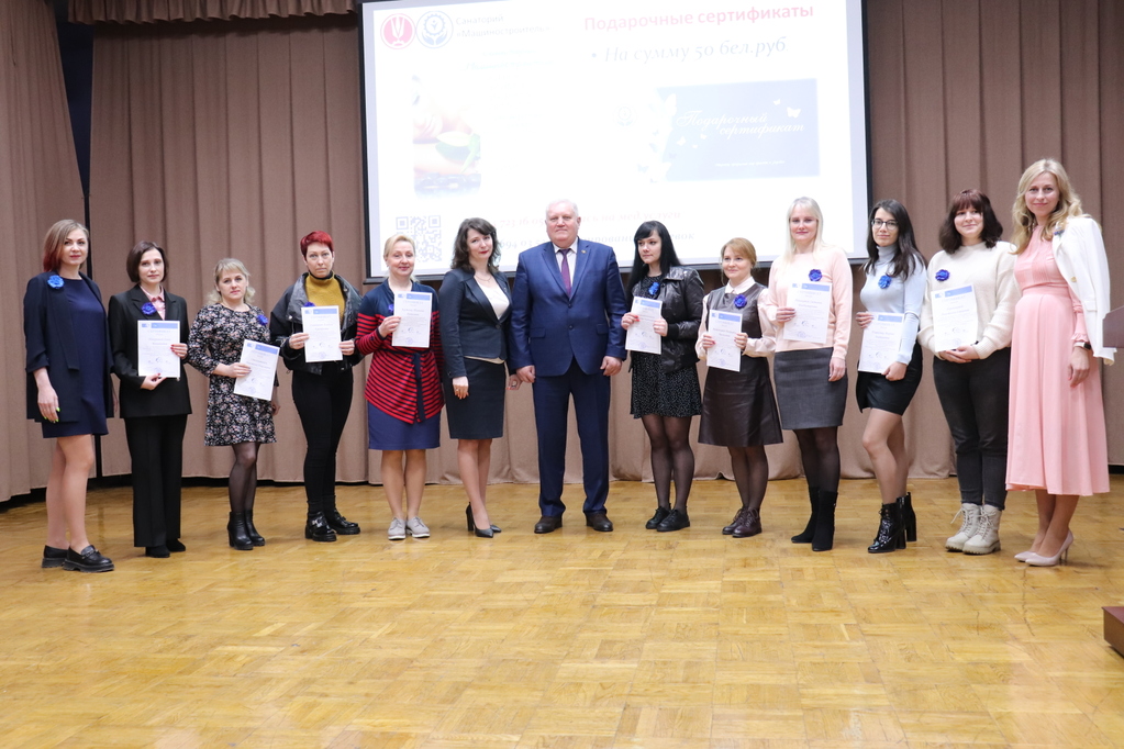 Оо рб. Оо рб