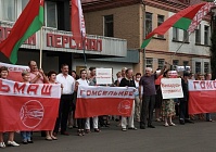 Контракции работников «Гомсельмаша»: работе – да, забастовкам – нет