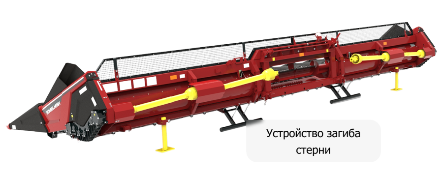 Жатка для уборки кукурузы на зерно ЖК-12