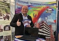 На фестивале «Зов Полесья» представили санаторий «Машиностроитель»