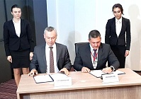 Подписано соглашение между «Гомсельмашем» и Новосибирской областью