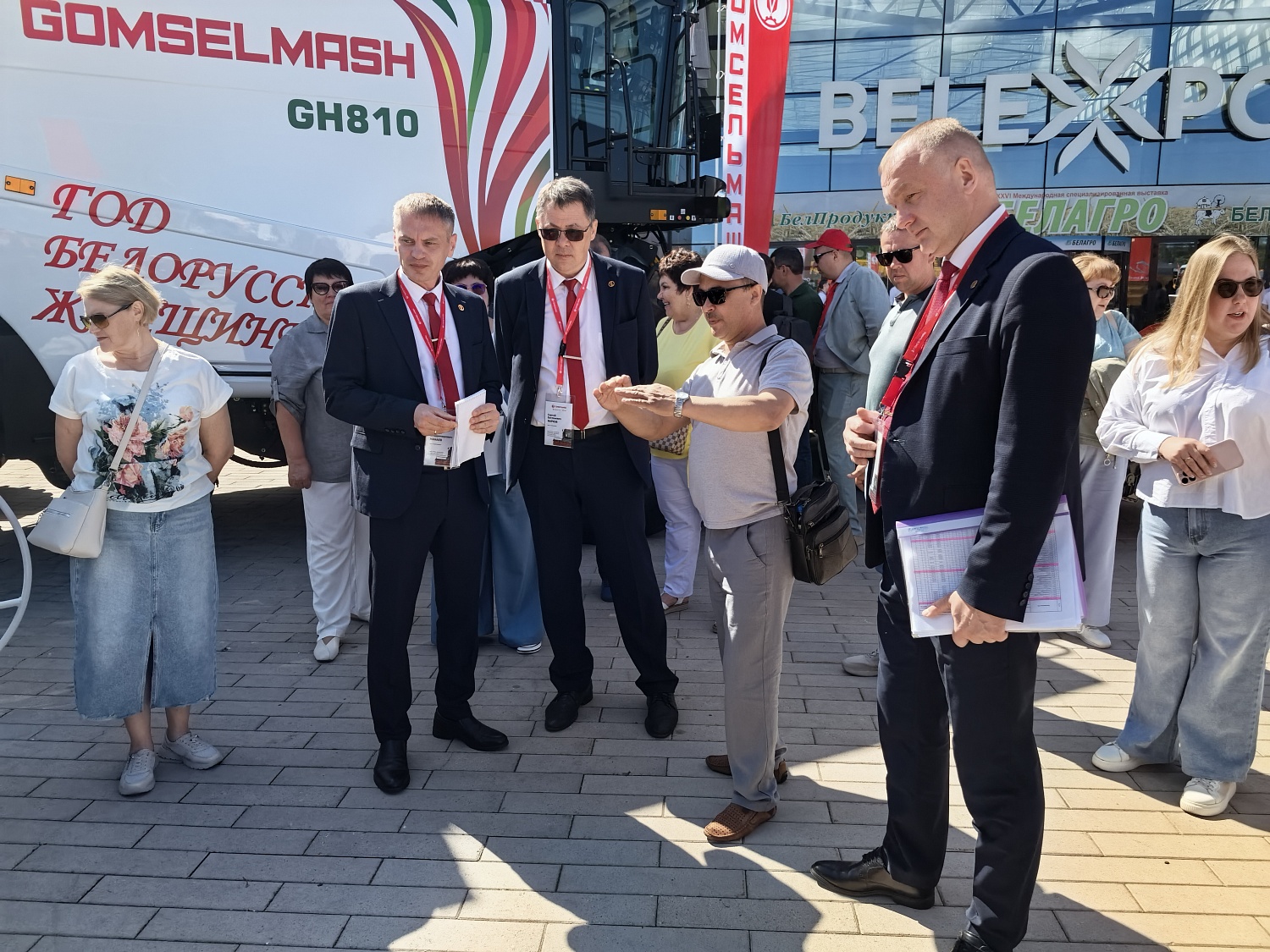 Выставка «БЕЛАГРО-2026»