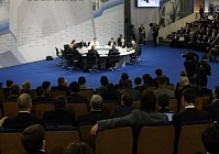 Руководитель брянского предприятия приглашен на экономический форум