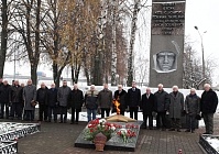 Гомсельмашевцы отметили 75-летие освобождения Гомеля от фашистов