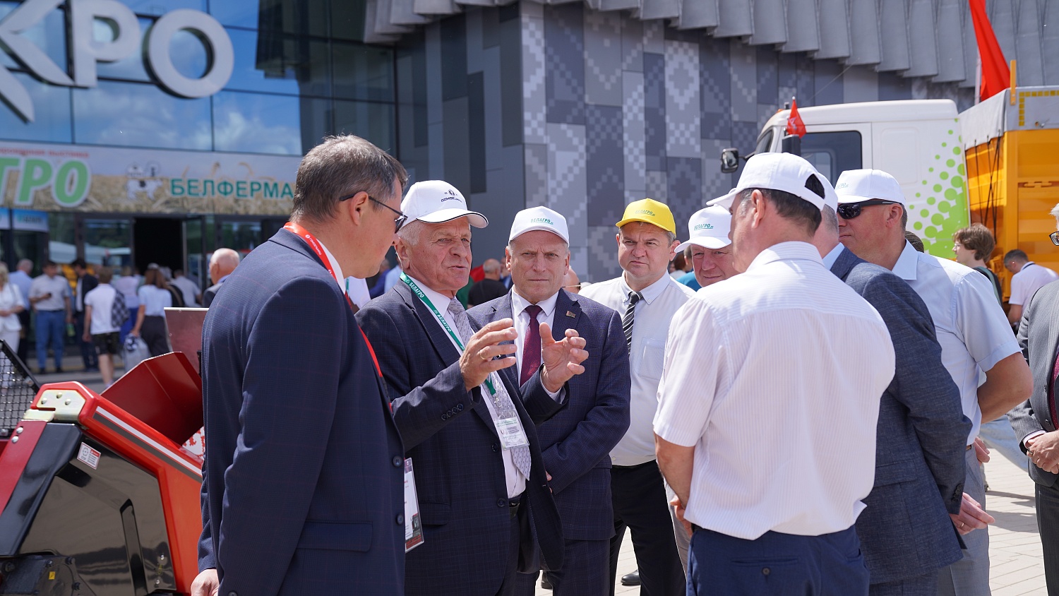 Выставка «БЕЛАГРО-2026»