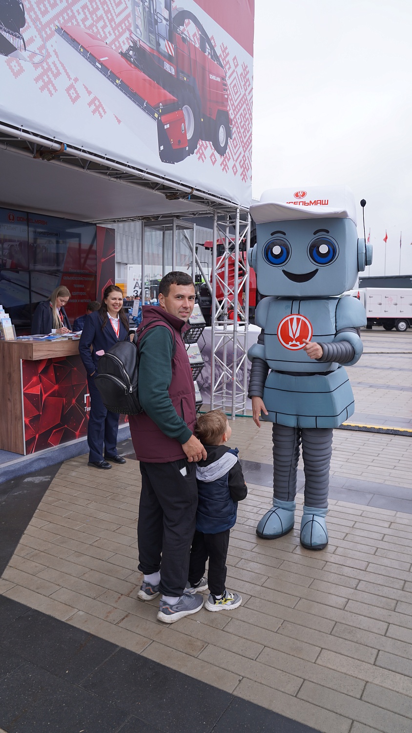 Выставка «БЕЛАГРО-2026»