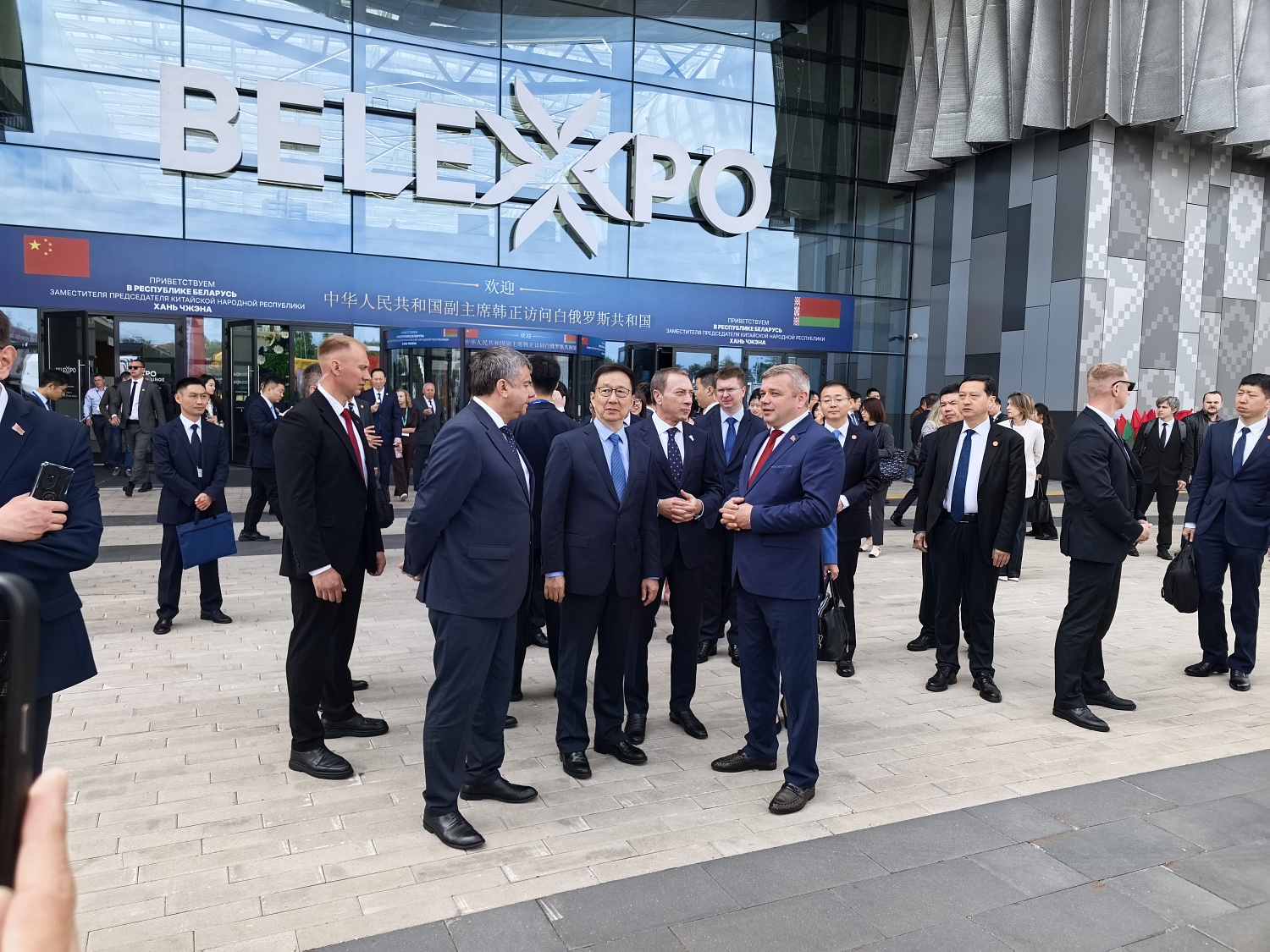 Выставка «БЕЛАГРО-2026»