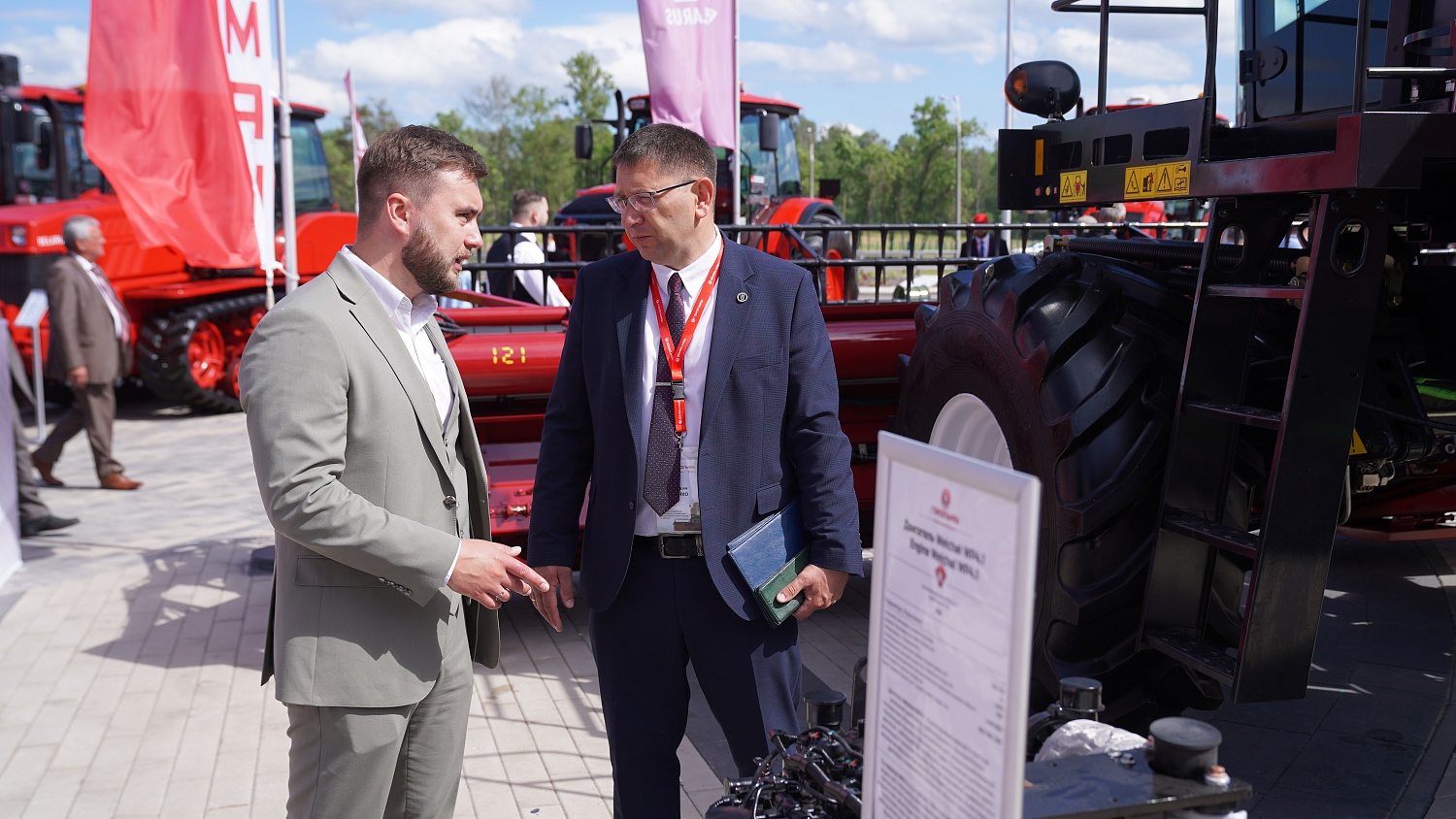 Выставка «БЕЛАГРО-2026»
