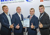 «Гомсельмаш» укрепляет позиции на рынке агротехники на выставке «АгроКузбасс 2024»