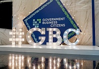 В Гомеле завершил работу первый региональный форум «GBC regions»