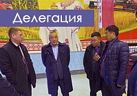 Аграрии Монголии заинтересованы в технике GOMSELMASH