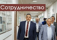 «Гомсельмаш» договорился о сотрудничестве с Тимирязевской академией
