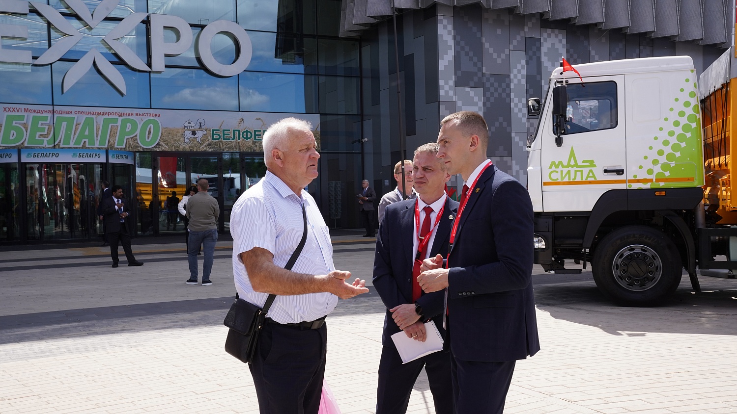 Выставка «БЕЛАГРО-2026»