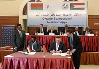 Визит в Африку в составе белорусской делегации: две страны – две подписи