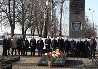 Гомсельмашевцы почтили память погибших защитников Отечества