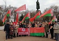 Гомсельмашевцы отметили 104-ю годовщину Октябрьской революции