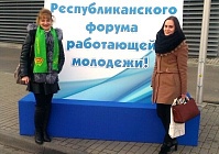 Открытый диалог молодежных лидеров и активистов БРСМ прошел в Минске