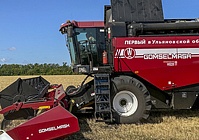 Первый зерноуборочный комбайн GOMSELMASH GS2124 в Ульяновской области