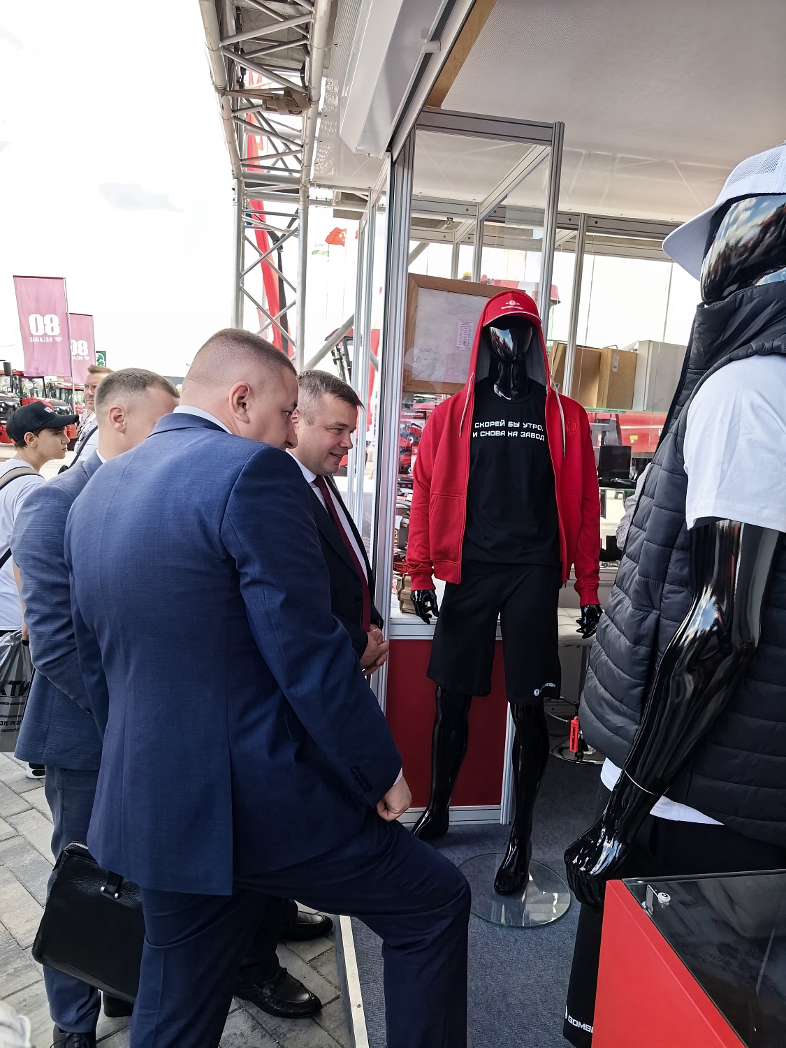 Выставка «БЕЛАГРО-2026»