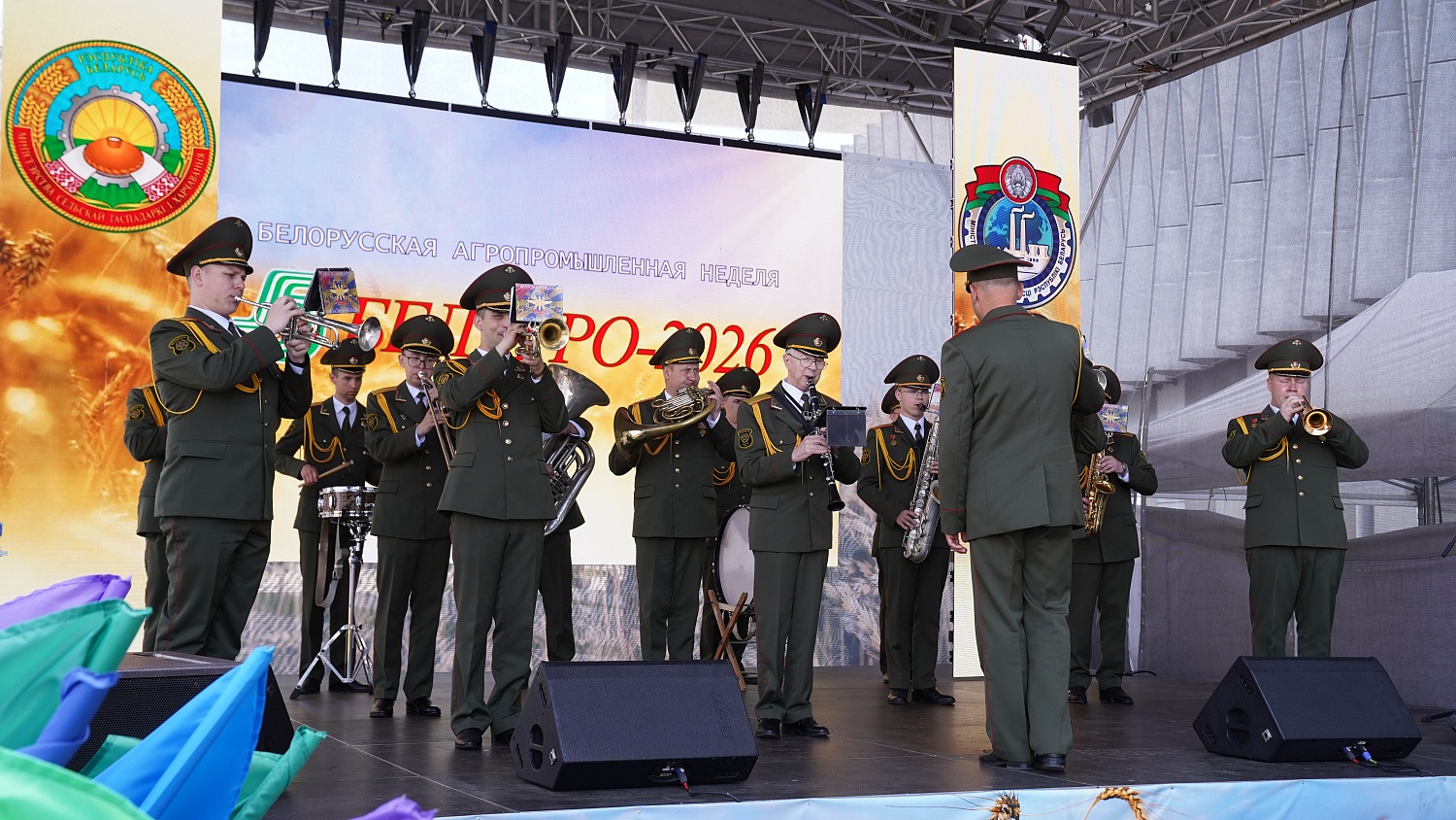 Выставка «БЕЛАГРО-2026»