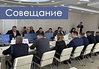 На «Гомсельмаше» прошло рабочее совещание Союза промышленников «Прогресс»