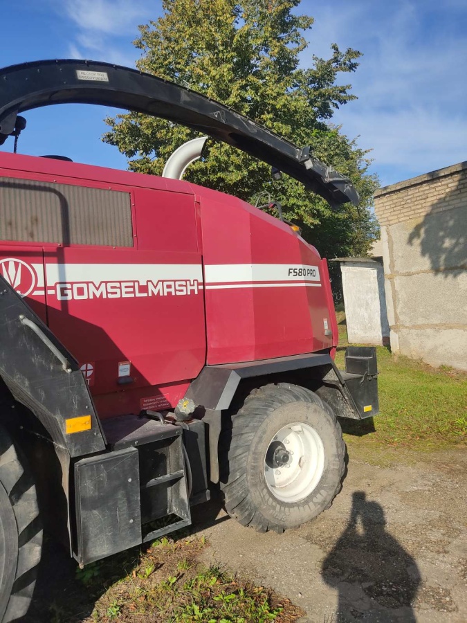 Кормоуборочный комбайн FS80
