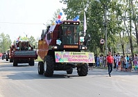 «Гвоздем» праздника в Шимановске стали комбайны «Амур-Палессе»