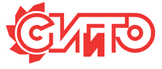 СИиТО