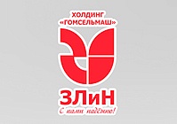 Жатка ЖЗК-9-2 получила Государственный знак качества