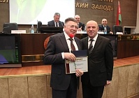 ОАО «Гомсельмаш» удостоено диплома «Стабильное качество-2017»