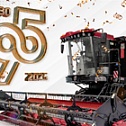«Гомсельмаш» 95 лет!